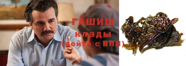 бутик Верея